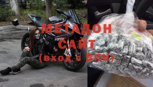 таблы Абаза