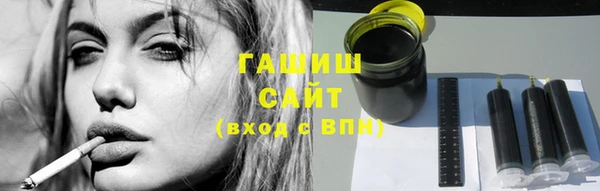 дживик Абинск