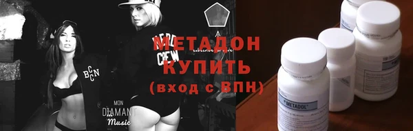 таблы Абаза