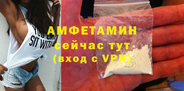 кокаин колумбия Гусев