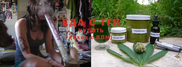амфетамин Абдулино