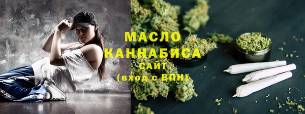 таблы Абаза
