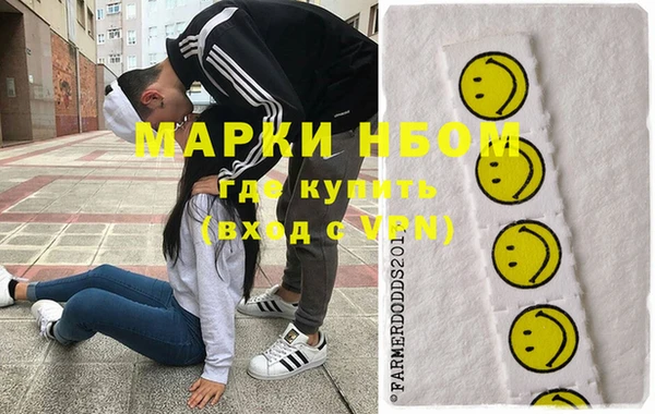 таблы Абаза
