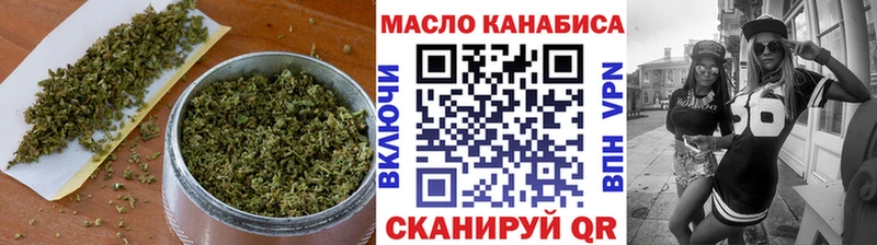 omg зеркало Калининград ТГК Wax купить закладку
